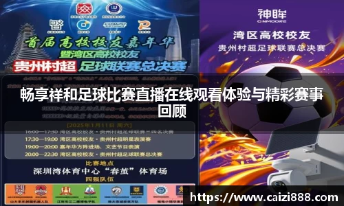 竞技宝JJB