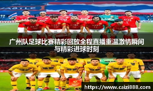 竞技宝下载