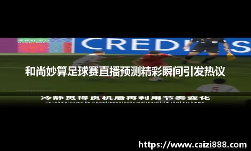 竞技宝下载