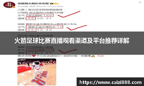 竞技宝JJB