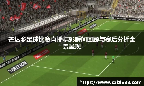 竞技宝官网