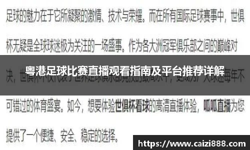 竞技宝官网