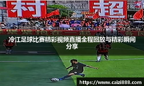 竞技宝下载