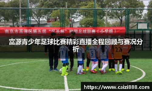 竞技宝JJB