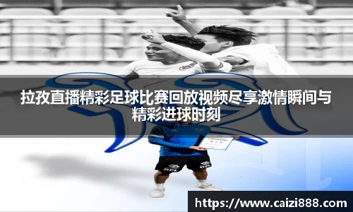 竞技宝官网