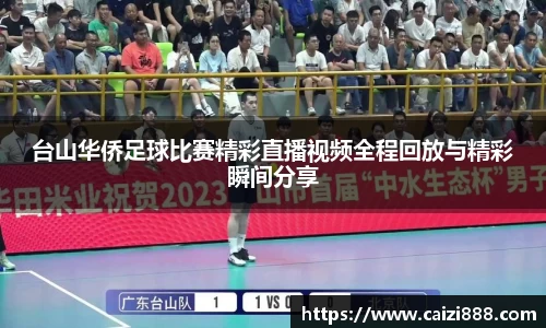 竞技宝官网