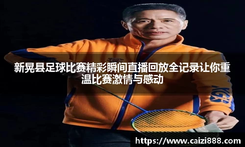 竞技宝下载