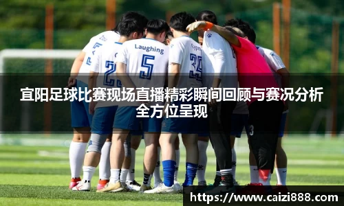 竞技宝JJB