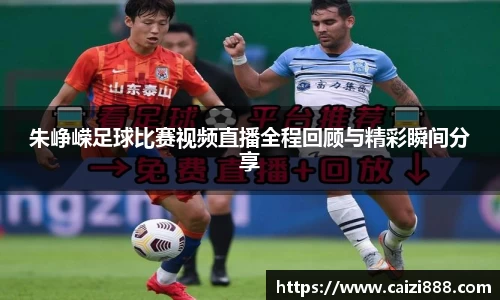 竞技宝APP