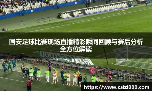 竞技宝JJB