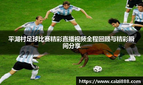 竞技宝下载
