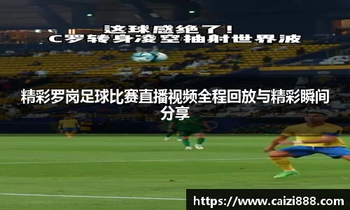 竞技宝JJB