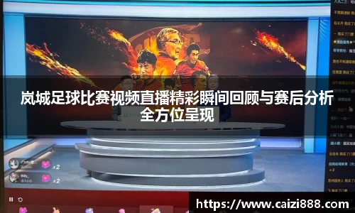 竞技宝官网