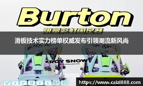 竞技宝JJB