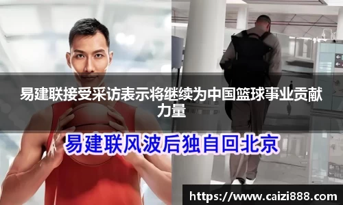 竞技宝JJB