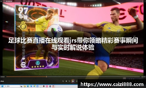 竞技宝官网