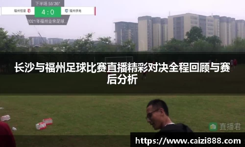 竞技宝官网