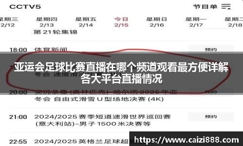 竞技宝官网
