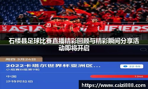 竞技宝APP