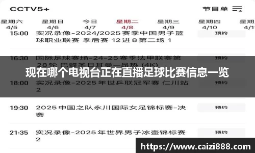 竞技宝JJB