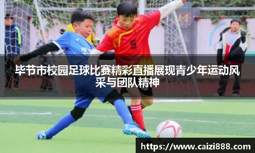 竞技宝JJB