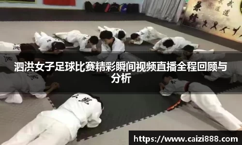 竞技宝APP