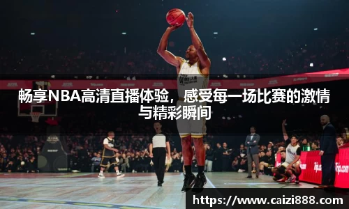 竞技宝JJB