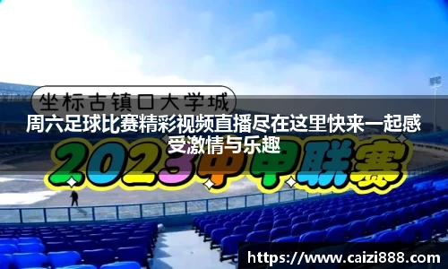 竞技宝官网