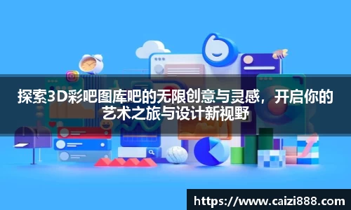 竞技宝官网