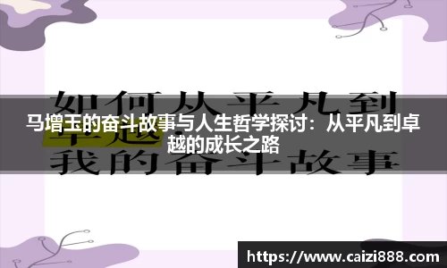 竞技宝下载
