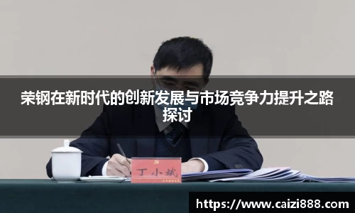 竞技宝JJB