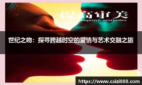 竞技宝APP
