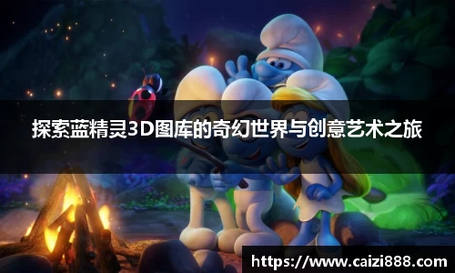 竞技宝下载