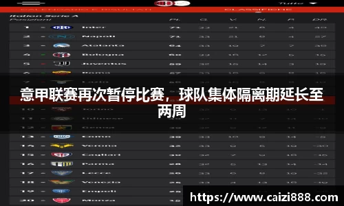 竞技宝JJB