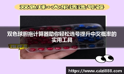 竞技宝官网