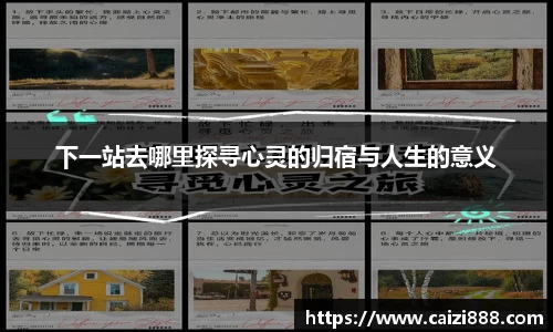 竞技宝官网