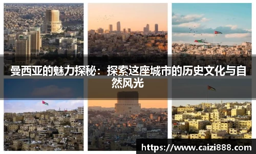 竞技宝JJB