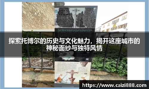 竞技宝APP