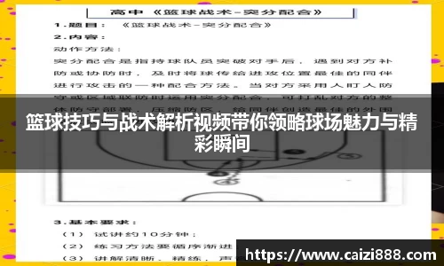 竞技宝官网