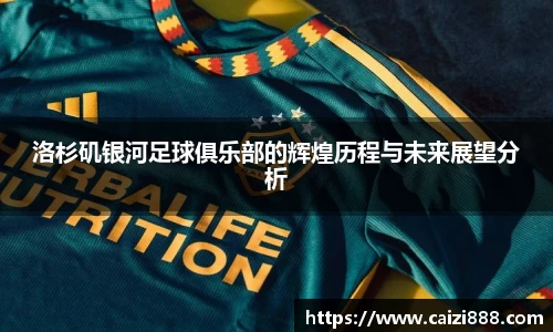 竞技宝JJB