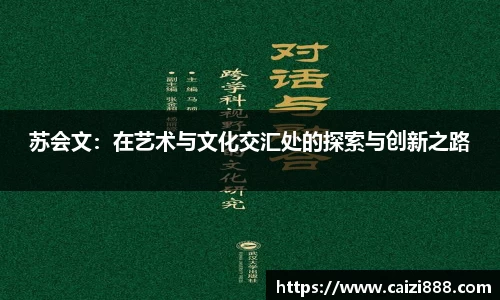 竞技宝JJB