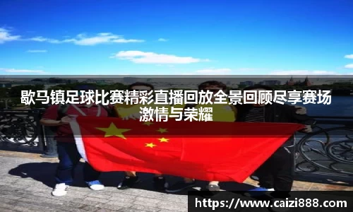 竞技宝下载