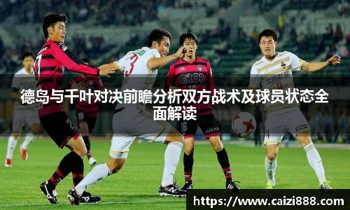 竞技宝官网