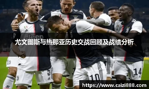 竞技宝下载